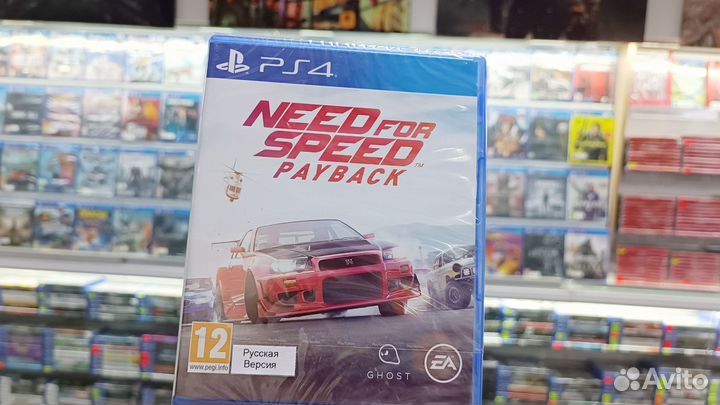 NFS Payback для PS4, PS5