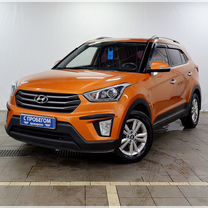 Hyundai Creta 2.0 AT, 2018, 71 000 км, с пробегом, цена 1 900 000 руб.