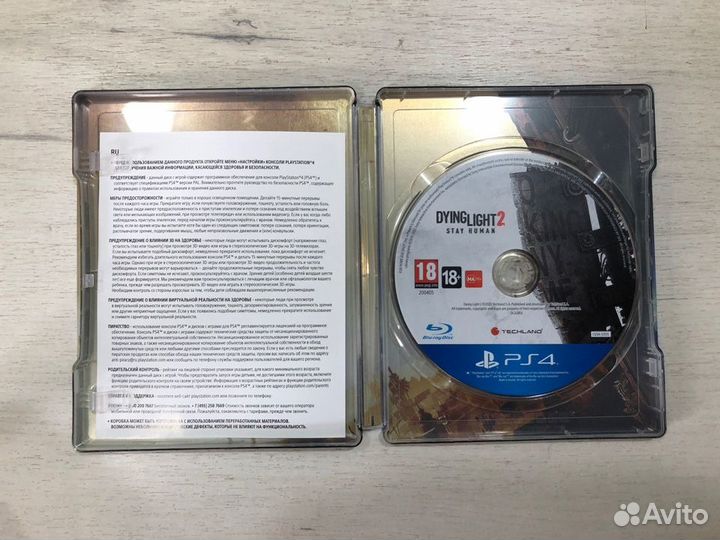 Dying Light 2 Deluxe Steelbook для Sony Ps4