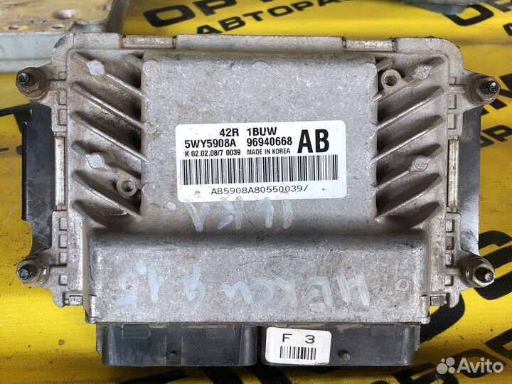 Эбу Daewoo Nexia 1,6