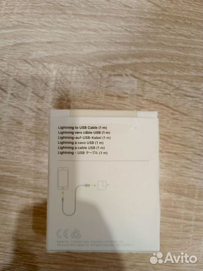 Кабель apple lightning usb