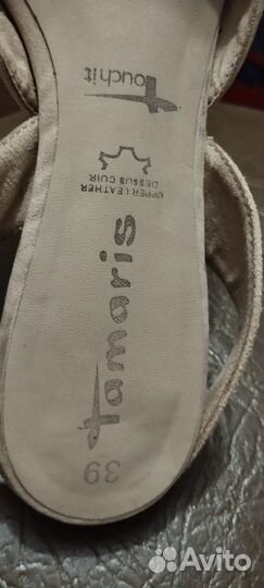 Босоножки женские 39 размер