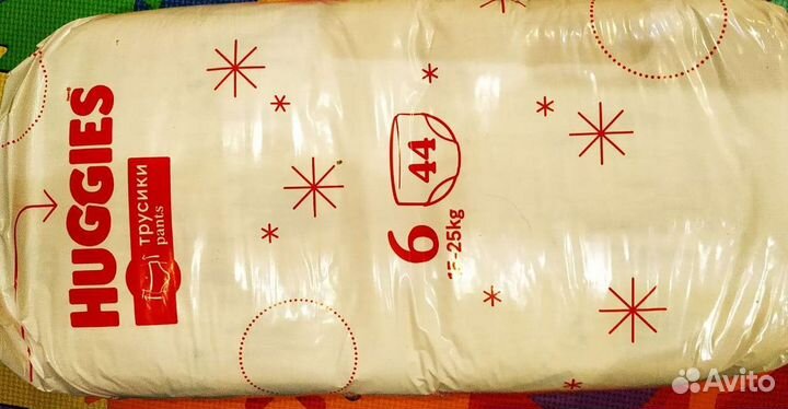 Памперсы трусики 6 размер huggies