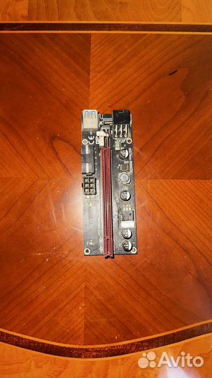 Продаю свою reser card