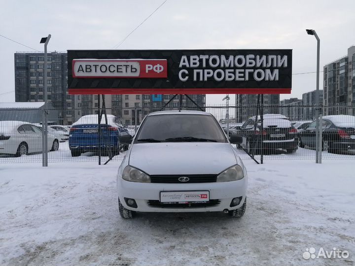 LADA Kalina 1.6 МТ, 2012, 273 000 км