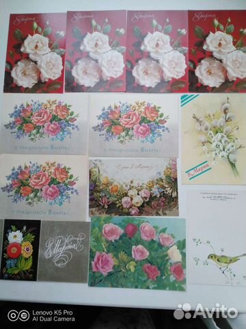 Открытки СССР