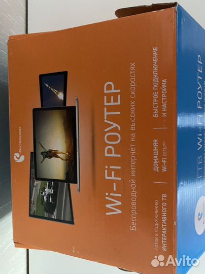 Wifi роутер ростелеком zte