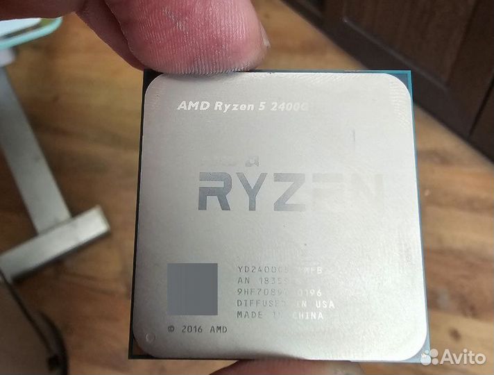 Процессор AMD ryzen 2400g