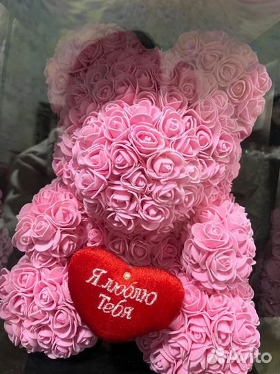 Подарочный медвежонок