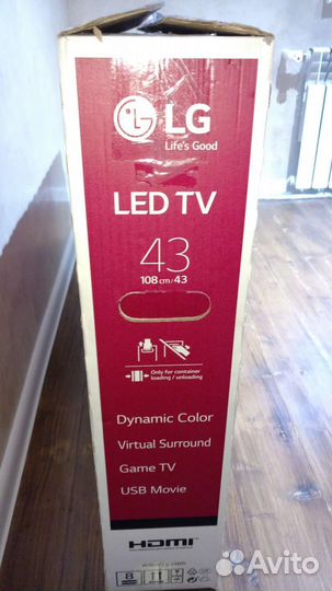 Lg 43lm55 LED tv