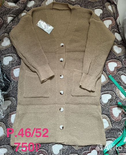 Новые женские вещи