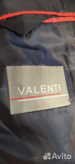 Костюм школьный