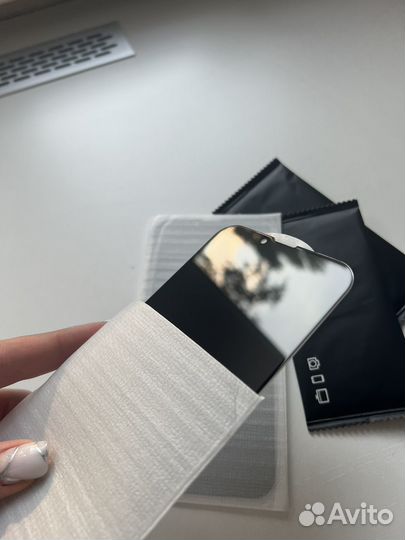 Защитное стекло антишпион iPhone 13 pro max