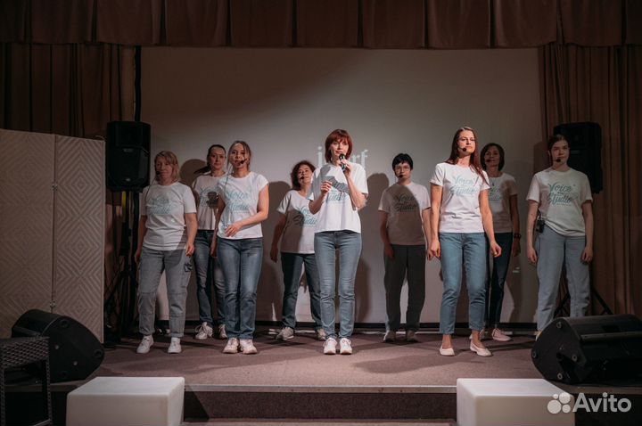 Музыка с мамой