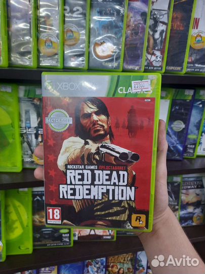 Red dead redemption Xbox 360
