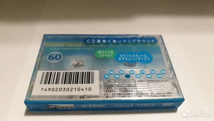 Аудиокассеты TDK CDing 2 60