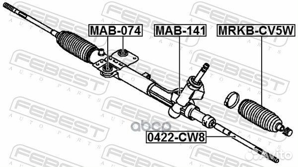 Пыльник рулевой рейки mitsubishi outlander II
