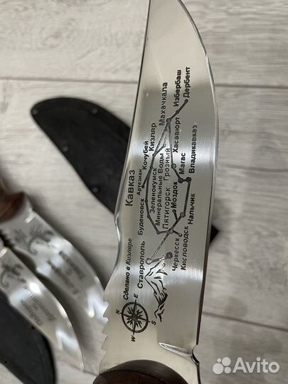 Ножи Кизлярские