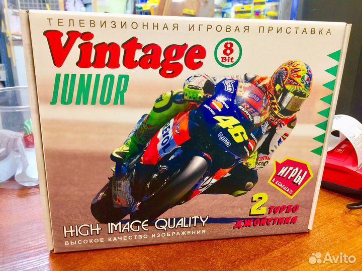 Dendy Junior Vintage 132 игры на картридже неКитай