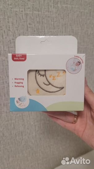 Пояс грелка от коликов