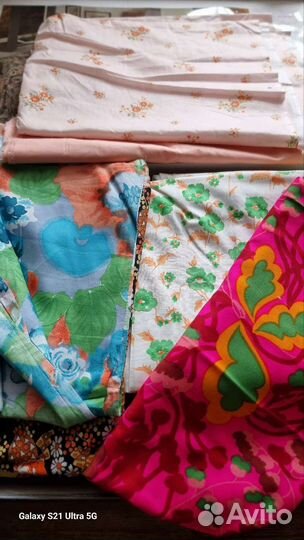 Ткань разная