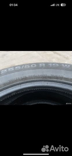 Continental CS 21 255/50 R19