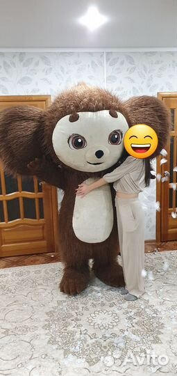 Поздравление от Белого Мишки