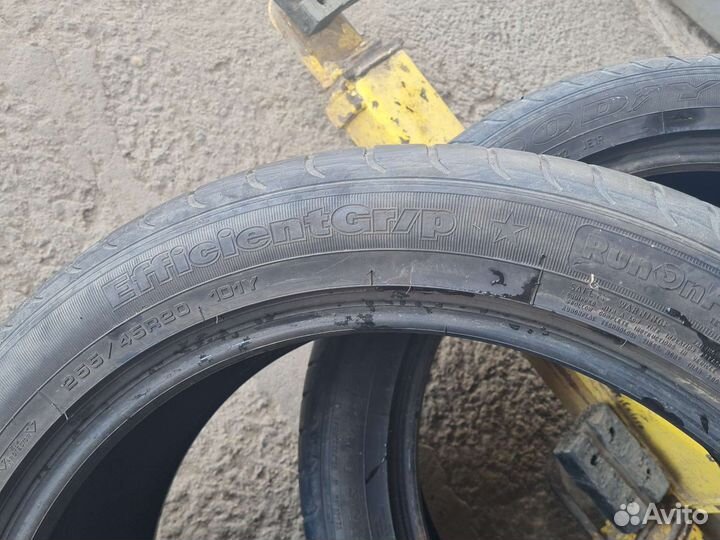 Goodyear EfficientGrip 255/45 R20 101Y