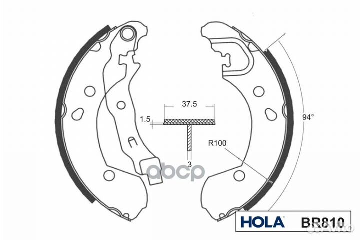Колодки тормозные барабанные BR810 hola