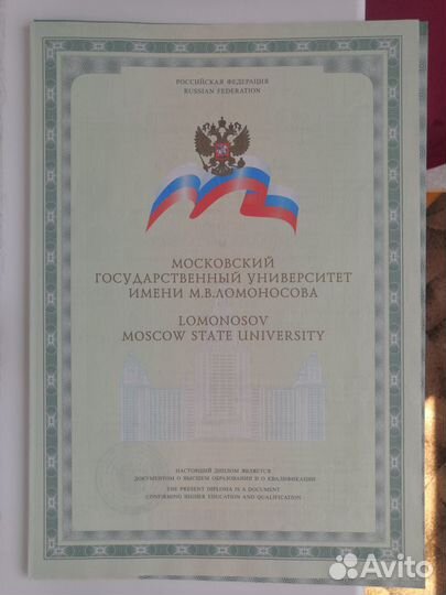 Юрист по гражданским и арбитражным делам