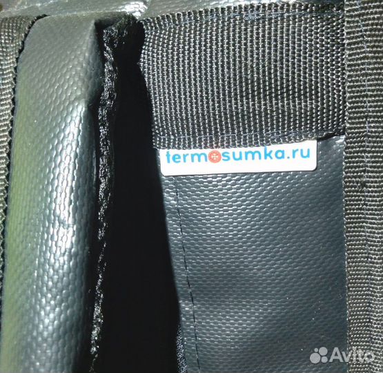 Термокороб для доставки