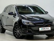 Opel Astra 1.6 AT, 2013, 165 600 км, с пробегом, цена 873 000 руб.
