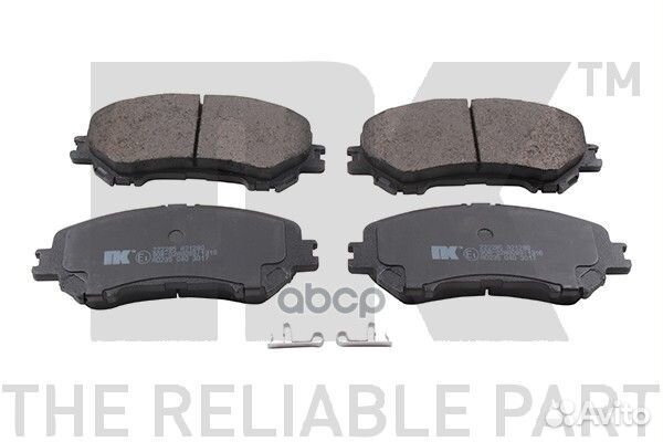 Колодки тормозные 222285 Nk