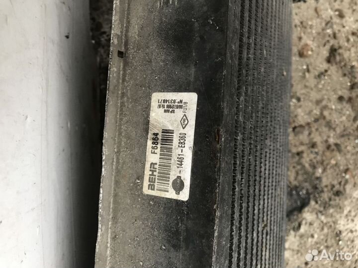 Интеркулер Nissan Pathfinder