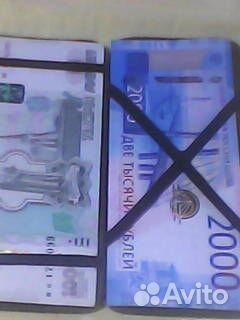 Кошелек волшебника- забава для взрослых