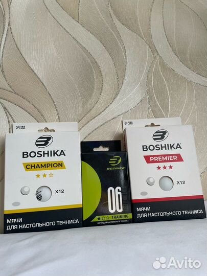 Продам мячи для настольного тенниса