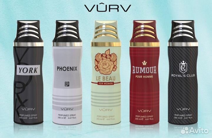 Дезодорант диффузор