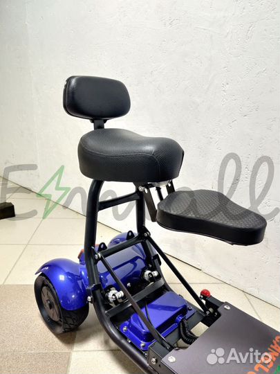 Электротрицикл