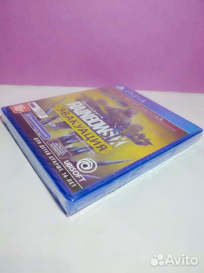 Игра для PS4 TS Rainbow Six: Эвакуация новый