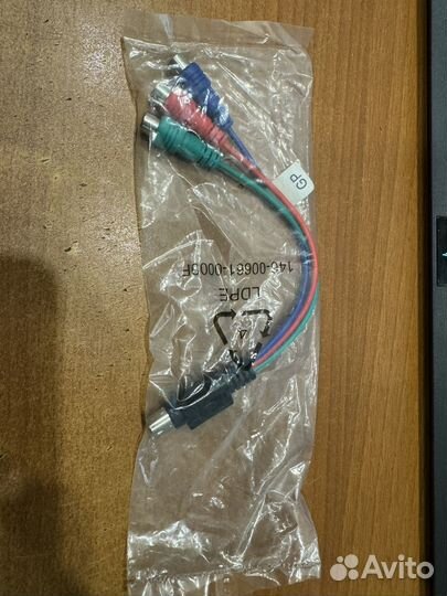 Компьютерные кабеля и переходники/LDE