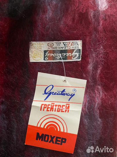 Шарф мохеровый