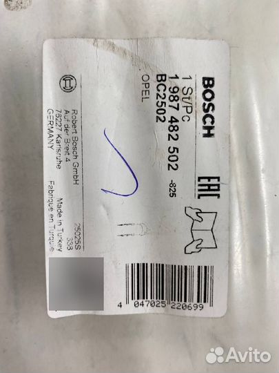 Bosch Трос стояночного тормоза