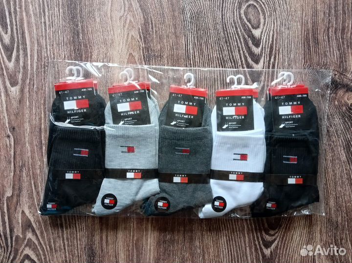 Носки Nike Lacoste Puma Adidas