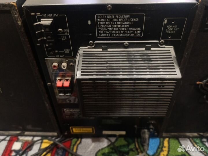 Музыкальный центр panasonic sa-ch33