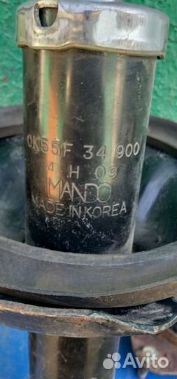 Амортизаторы Mаndo