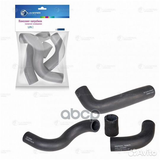 Патрубки радиатора ваз 21073 инж. (к-т 4шт) LUZ