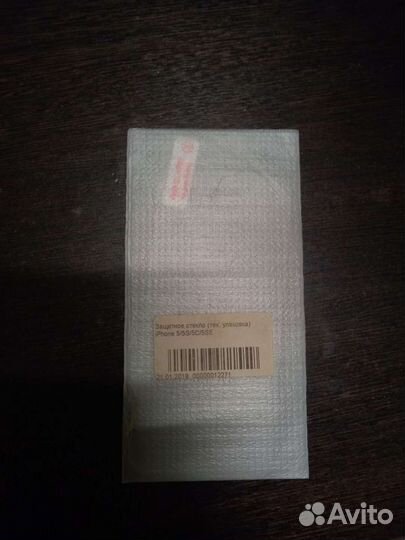 Защитное стекло iPhone 5/5s/5c/5se