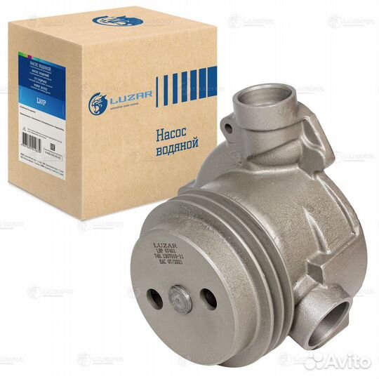 Насос водяной (Помпа) Урал, ЗИЛ с дв. Камаз