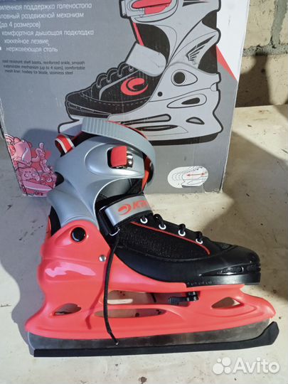 Коньки раздвижные