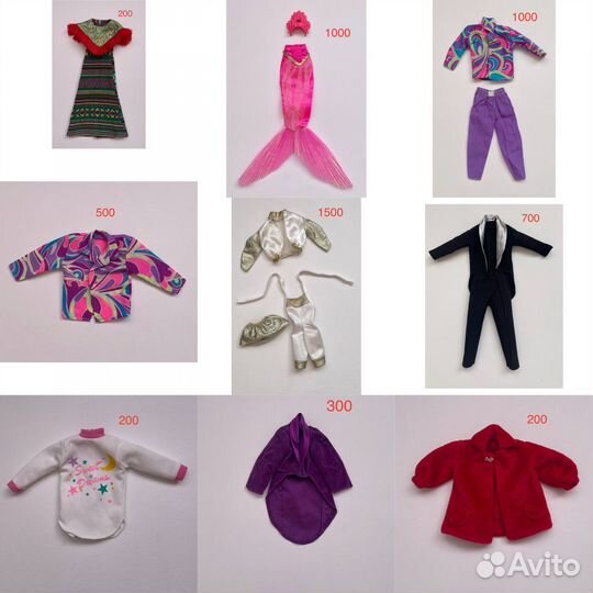 Кукла барби кен hollywood,totally, Mermaid